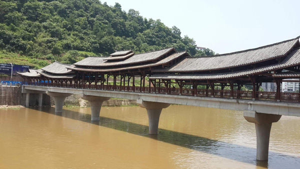 重慶市石柱縣旗山風雨廊橋工程